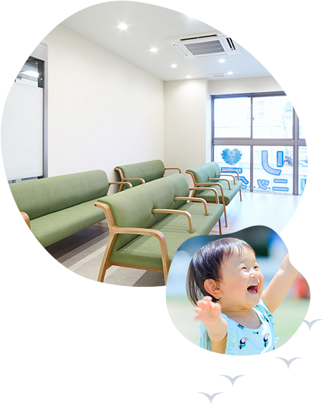 院内写真と子供の写真